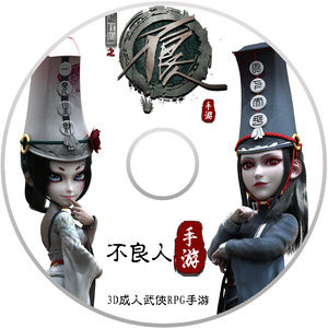 换脸刘涛三级片做爱视频
