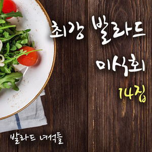 换脸刘涛三级片做爱视频
