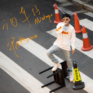 换脸刘涛三级片做爱视频
