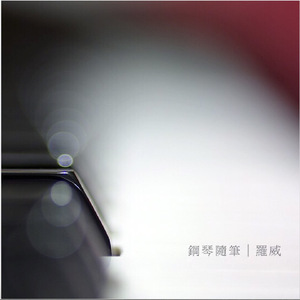 换脸刘涛三级片做爱视频
