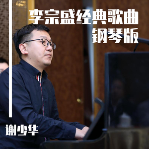 换脸刘涛三级片做爱视频
