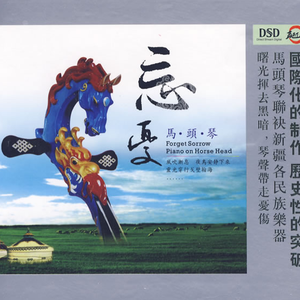 换脸刘涛三级片做爱视频
